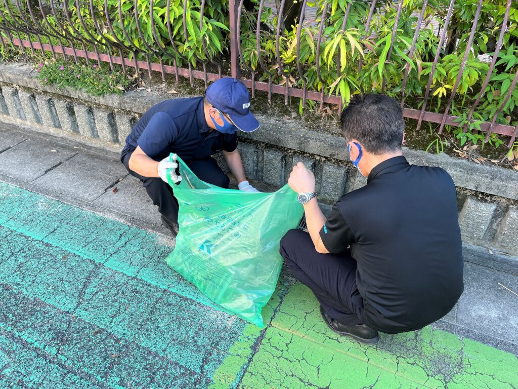 名古屋オフィス